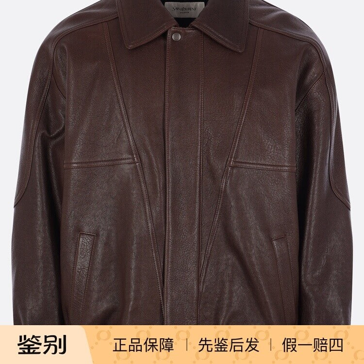 Saint Laurent Men's YSL Leather Jacket in Brown
