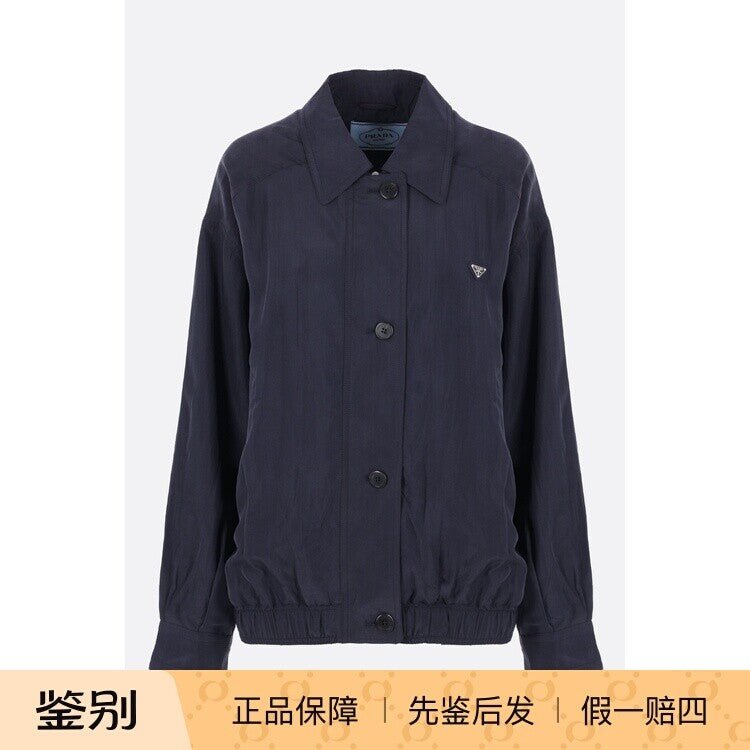 Prada Women's Jacket in Blue