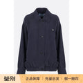 Prada Women's Jacket in Blue