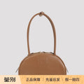 Miu Miu Beau Small Bag