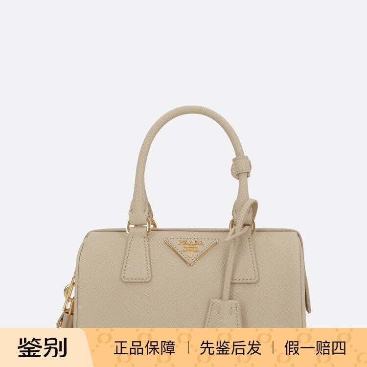 Prada Women's Saffiano Small Handbag in Beige