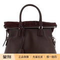 Maison Margiela Women's Ac Medium Shoulder Bag in Burgundy