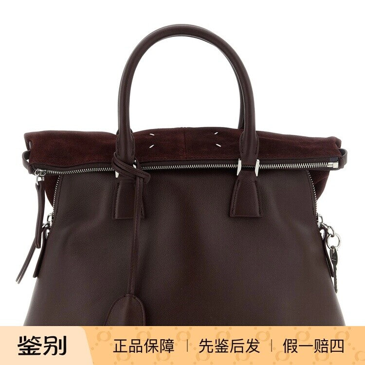 Maison Margiela Women's Ac Medium Shoulder Bag in Burgundy