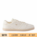 Prada Men's Sneakers in White