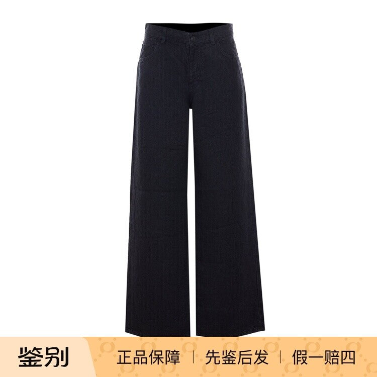 The Row Women's Eglitta Jeans in Black