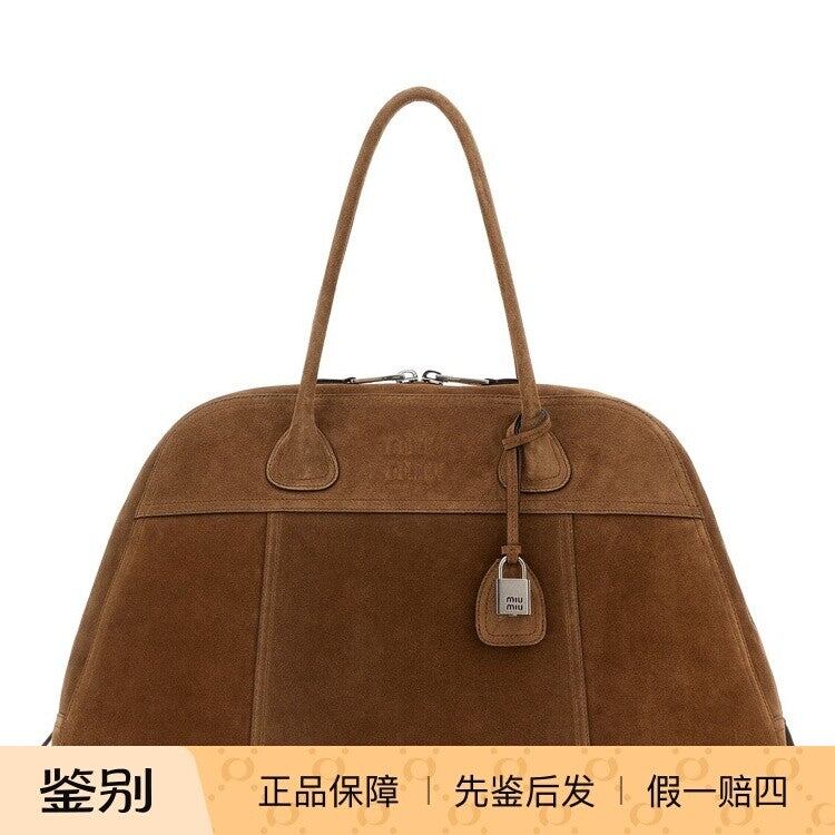 Miu Miu Women's Vivant Large Shoulder Bag in Brown