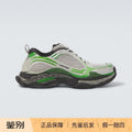 Balenciaga Men's Triple S.2 Sneakers in Green