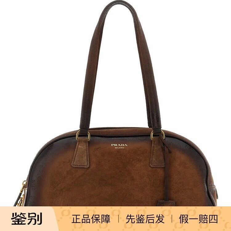 Prada Women's Bowling Shoulder Bag in Brown