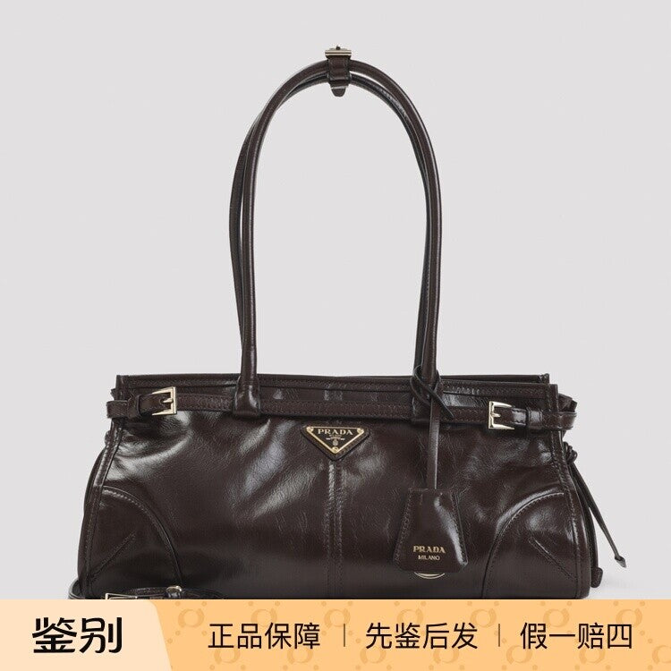 Prada Women's Bonnie Medium Bag in Brown