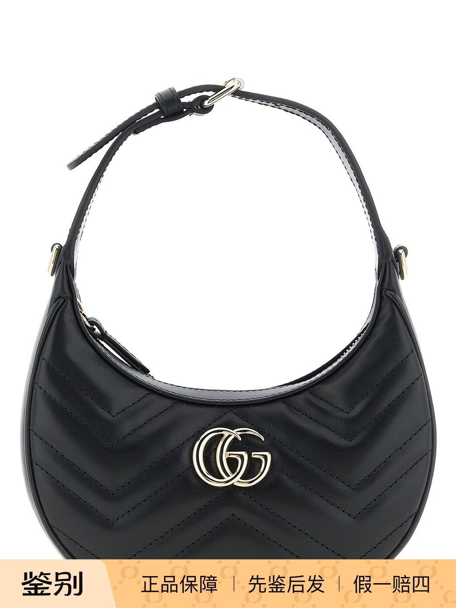 Gucci Women's Gg Marmont Small Bag in Black