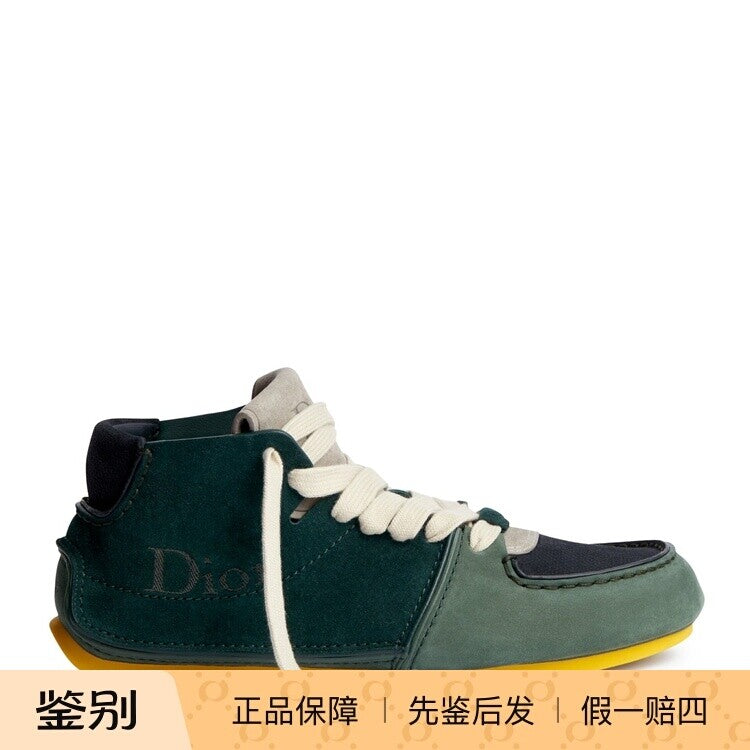 Dior Men's Roadie Ankle Boots in Green