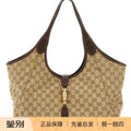 Gucci Women's Mercato Medium Bag
