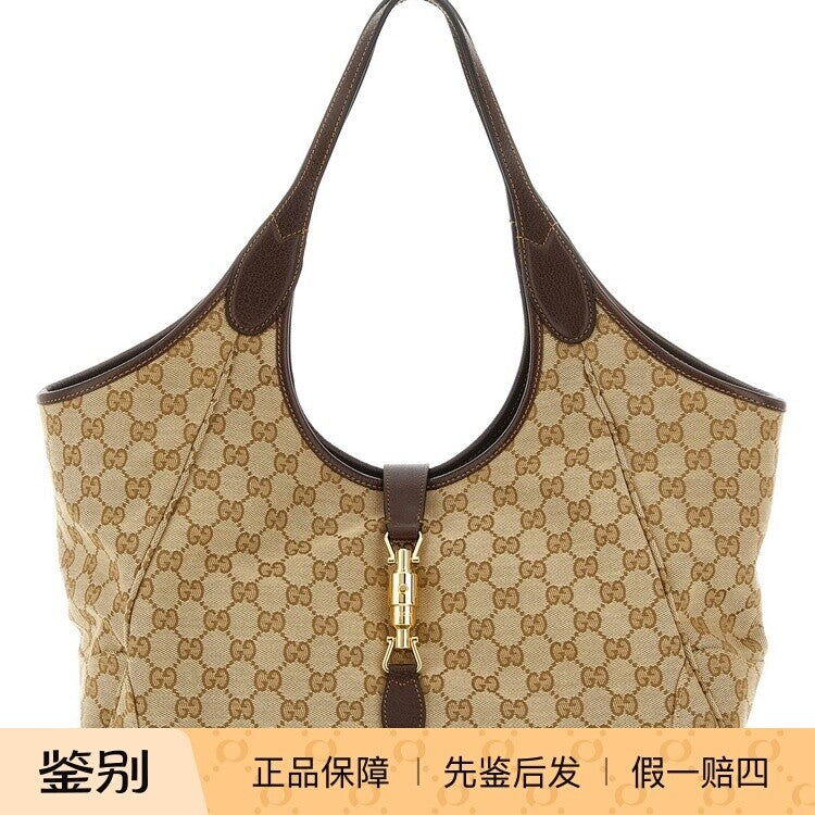 Gucci Women's Mercato Medium Bag