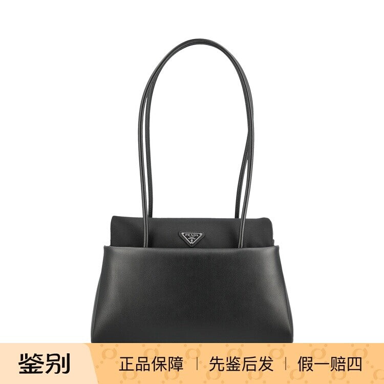 Prada Women's Passage Medium Bag in Black