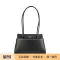 Prada Women's Passage Medium Bag in Black