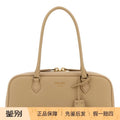 Prada Women's Medium Shoulder Bag in Beige