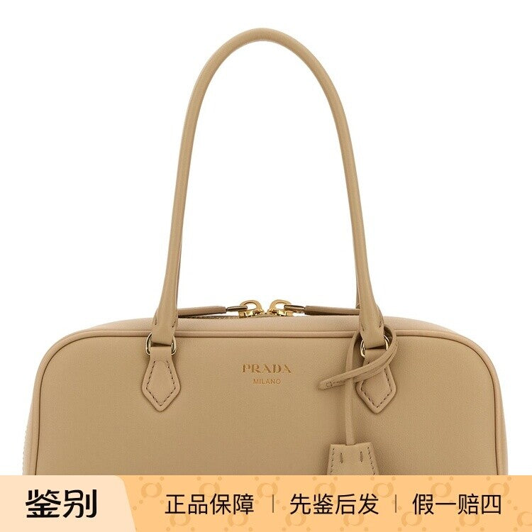 Prada Women's Medium Shoulder Bag in Beige