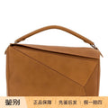 Loewe Men's Puzzle Large Handbag