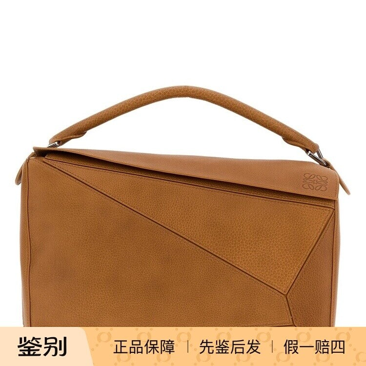 Loewe Men's Puzzle Large Handbag