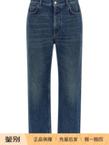 The Row Men's Vanya Jeans in Blue