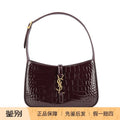 Saint Laurent Women's YSL Le 5a7 Mini Bag in Purple
