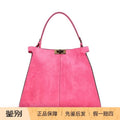 Fendi Women's Way Large Handbag in Pink