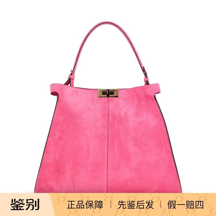 Fendi Women's Way Large Handbag in Pink