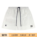 Miu Miu Skirt in White