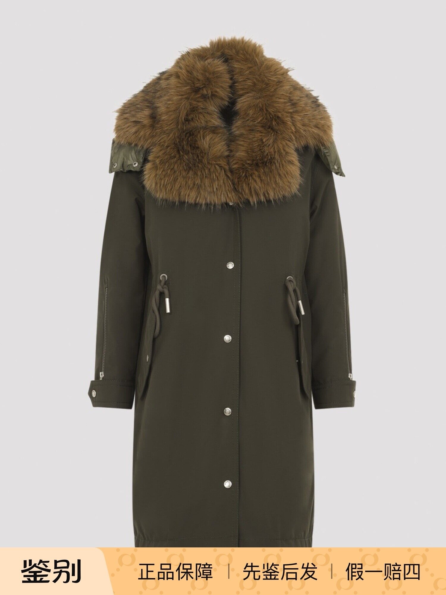 Moncler Women's Halicte Down Jacket
