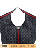Gucci Women's Giglio Large Tote Bag in Blue