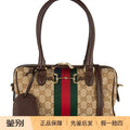 Gucci Women's Borsetto Medium Bag