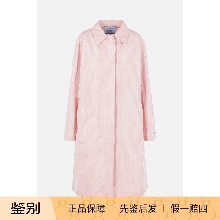 Prada Women's Trench Coat in Pink
