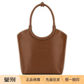 Miu Miu Women's Ivy Mini Shoulder Bag in Black