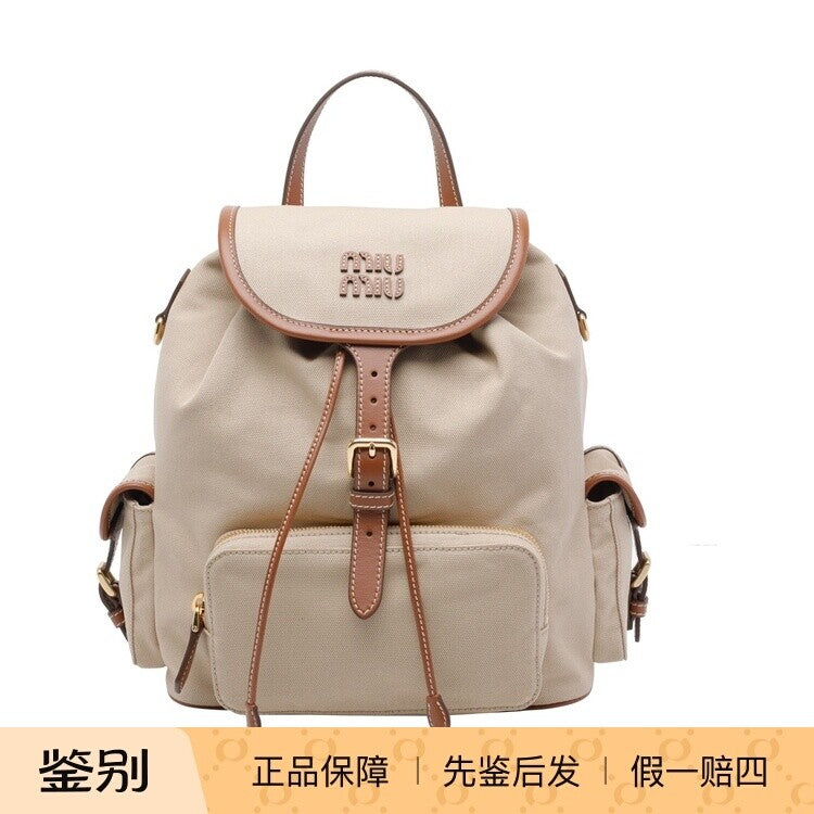 Miu Miu Women's Small Backpack in Beige
