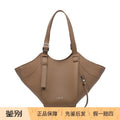 Loewe Women's Hammock Flip Bag in Beige