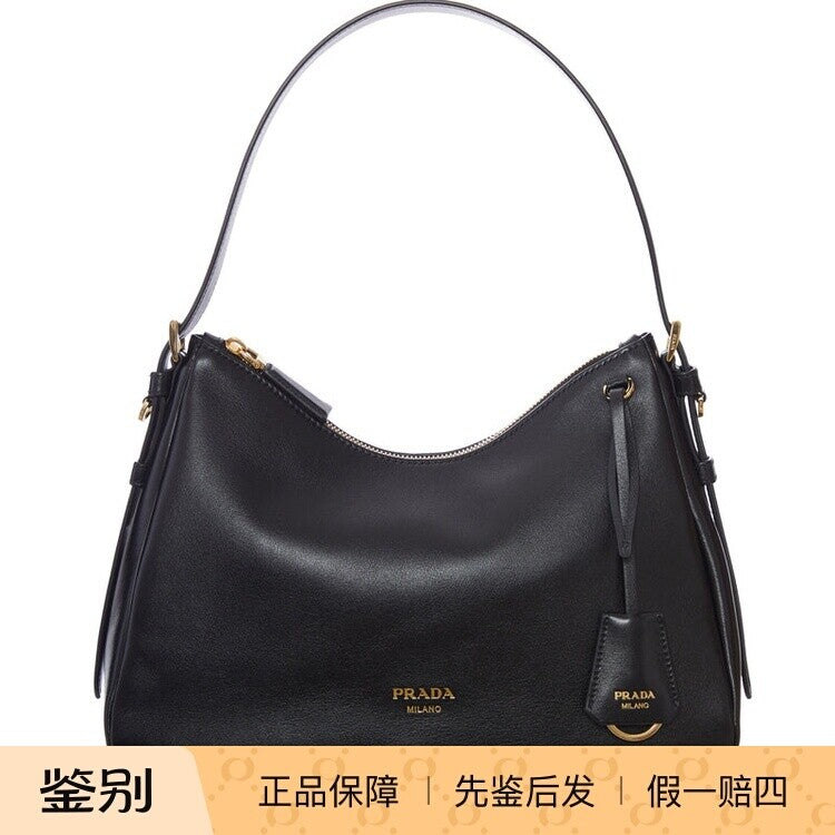 Prada Women's Shoulder Bag in Black