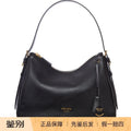 Prada Women's Shoulder Bag in Black