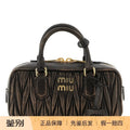 Miu Miu Women's Arcadie Small Handbag in Brown
