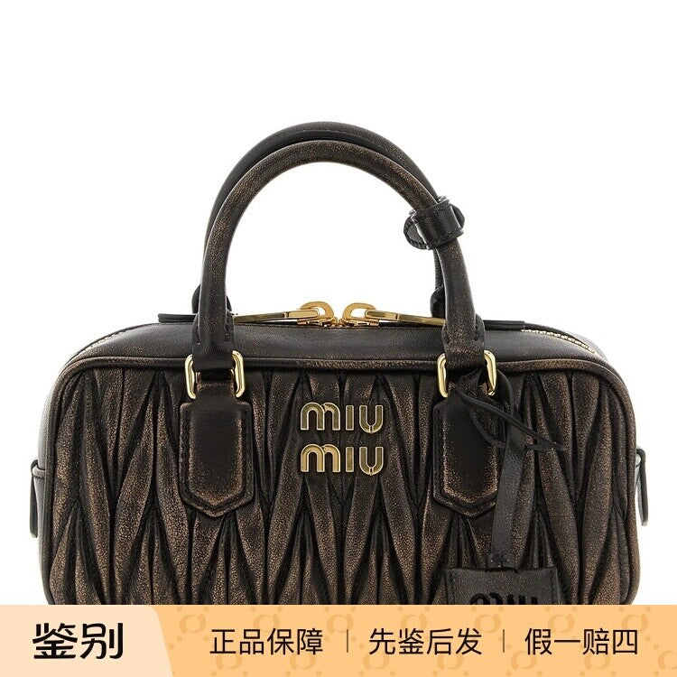 Miu Miu Women's Arcadie Small Handbag in Brown
