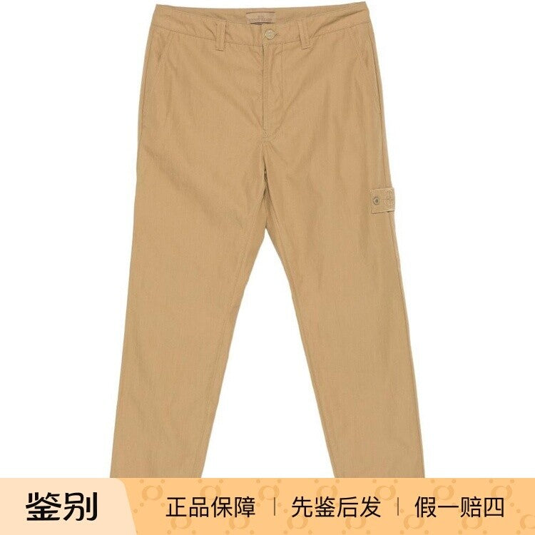 Stone Island Men's Ghost Pants in Beige