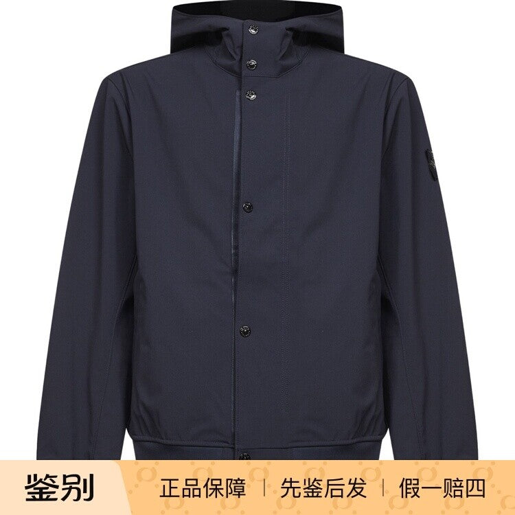 Stone Island Men's Jacket in Blue