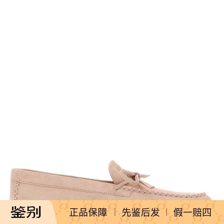 Miu Miu Women's Loafers in Pink