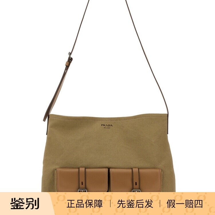Prada Men's Route Bag in Beige