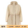 Moncler Women's Moncler Grenoble Weteau Coat