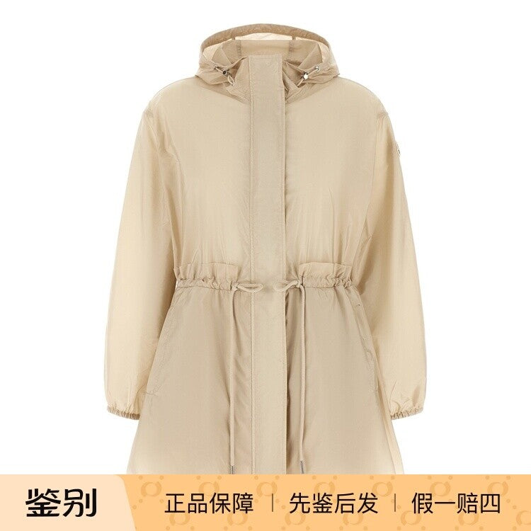 Moncler Women's Moncler Grenoble Weteau Coat