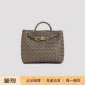 Bottega Veneta Women's Andiamo Small Bag in Brown