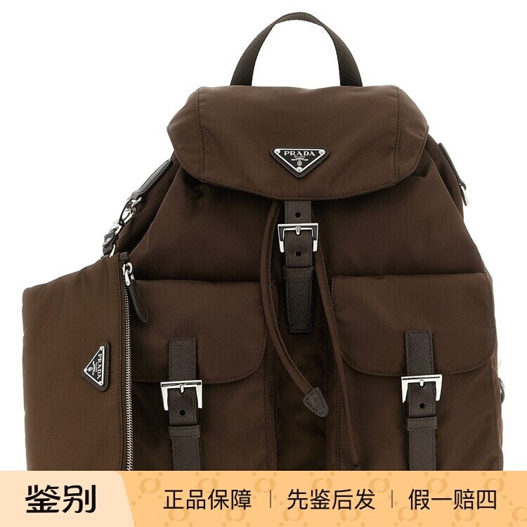 Prada Women's Backpack in Brown