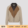 Valentino Men's Leather Jacket