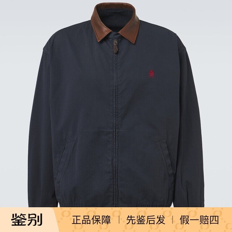 Prada Men's Jacket in Blue