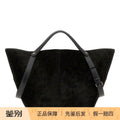 Maison Margiela Women's Dress Age Bag
